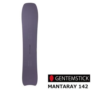 genten（ゲンテン） 予約商品 26-27 ゲンテンスティック ベイビー