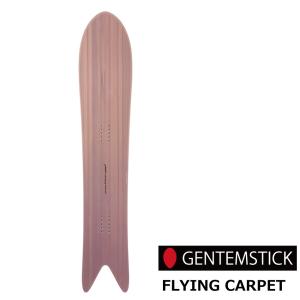 genten（ゲンテン） 予約商品 26-27 ゲンテンスティック