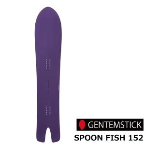 2026年2月】gentemstick ゲンテンスティックのおすすめ人気ランキング