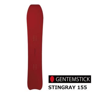 genten（ゲンテン） 予約商品 26-27 ゲンテンスティック
