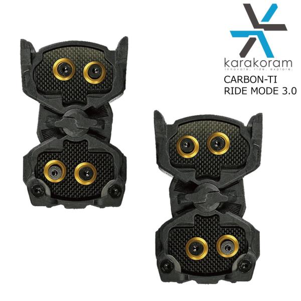 予約商品 カラコラム スプリットビンディング カーボン ティーアイ ライドモード インターフェース ...