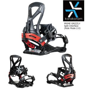 karakoram（カラコラム） 早期予約 26-27 KARAKORAM PRIME Connect