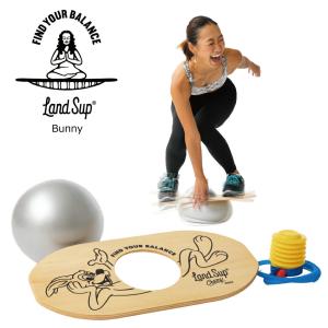 バランスボード LandSup Crazymini Bunny ヨガ 体幹 ランドサップ