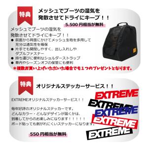 予約商品 26-27 ノマディック ボードジャ...の詳細画像2
