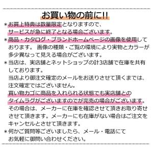 予約商品 ノマディック シェル スリーセブン ...の詳細画像2