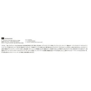 予約商品 26-27 オオガサカ スノーボード...の詳細画像1