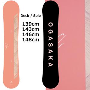 予約商品 26-27 オオガサカ スノーボード...の詳細画像2