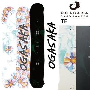 オガサカ FC セミハンマーヘッド スノーボード 板 OGASAKA ハンマーヘッド スノーボード OGASAKA」の人気商品一覧 | 安い商品を