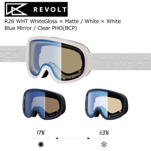 新品:SALE】26 REVOLT SUPER LIGHT FRAME 調光レンズ - White Gross