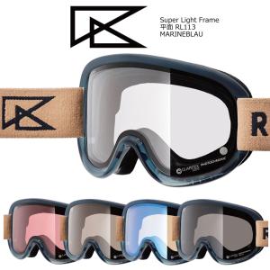 交換レンズ ゴーグル REVOLT リボルト SUPER LIGHT FRAME スーパー