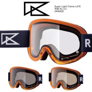 23-24 REVOLT Super Light Frame LATE RL112 Orange リ...