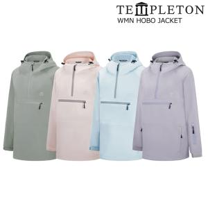 TEMPLETON テンプルトン ウェア GARGO PANT 22-23 モデル (2023