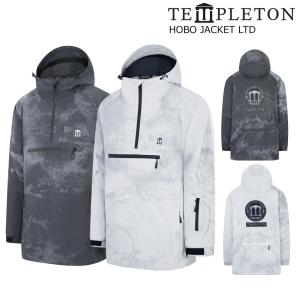 25-26 テンプルトン ウェア TEMPLETON [HOBO JACKET LTD] ホボジャケットリミテッド ウエア ユニセックス スノーボード スノーウェア 日本正規品 hobo（ホーボー） 25-26 テンプレトン ボードジャケット ホボ