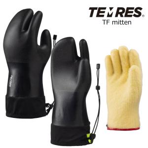予約商品 テムレス TEMRES TF mitten 3本指 ブラック Lサイズ トリガー ロブスター 手袋 グローブ 防寒 スノーボード スキー 作業 登山 雪山 ブラック TEMRES