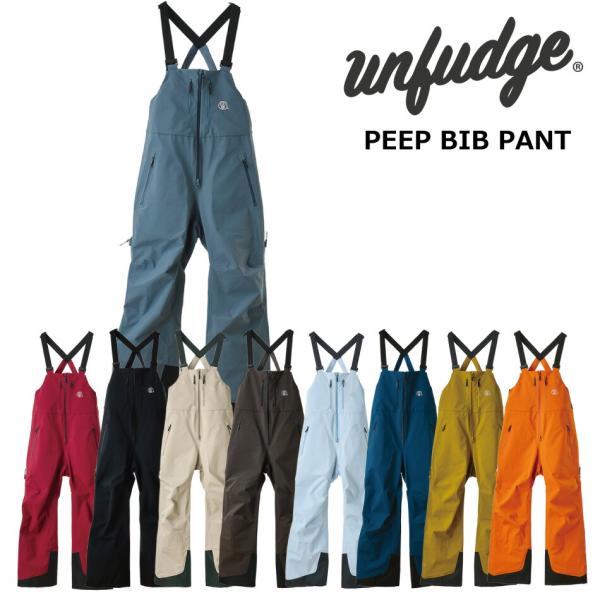 予約商品 26-27 アンファッジ ボードパンツ ピープ ビブ パンツ レギュラー UN Unfud...