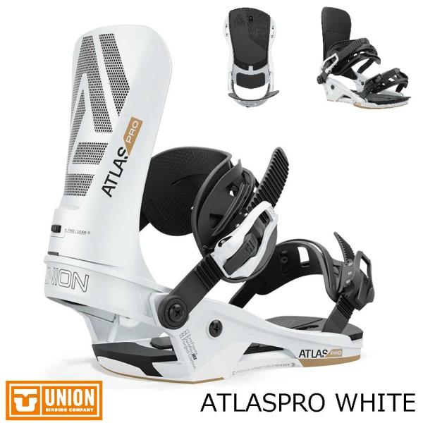 予約商品 特典あり 24-25 UNION ATLAS PRO Metallic White ユニオ...