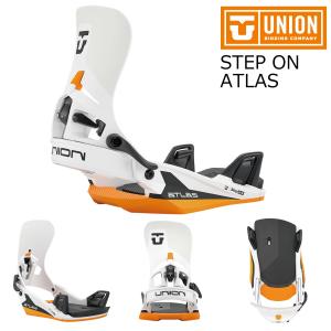 アウトレット 25-26 ユニオン ステップオン アトラス ホワイト/オレンジ UNION STEP ON ATLAS White/Orange ユニセックス ーボード 26Snow｜EXTREME sendai