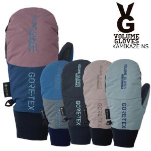 23-24 VOLUME Gloves GORE-TEX Kamikaze NS Mitt ボリューム カミカゼ S M L メンズ レディース ゴアテックス スノーボード スノボー スノボ グローブ｜extreme-ex