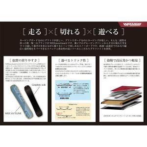 予約商品 26-27 ダブリューアールエックス...の詳細画像3