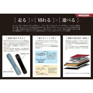 予約商品 26-27 ダブリューアールエックス...の詳細画像3