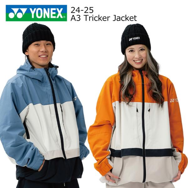 ヨネックス ボードジャケット 24-25 YONEX A3 Tricker Jacket SW757...