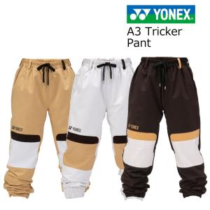 ヨネックス Yonex A3 Pants メンズ L 楽天市場】ラスト1着 Oサイズ 送料無料 スノーボードウェア YONEX