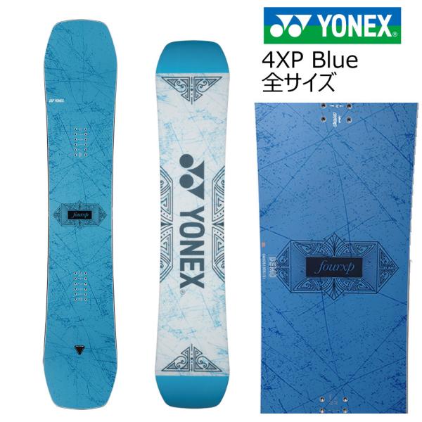 予約商品 特典あり 24-25 YONEX 4XP Blue ヨネックス フォーエックスピー XP2...