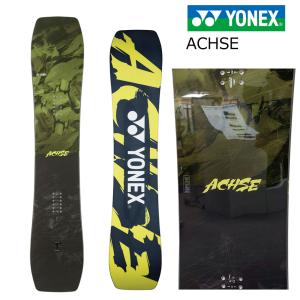 予約商品 特典あり 24-25 YONEX ACHSE ヨネックス アクセ AH24 グラトリ ラントリ ジブ メンズ レディース イージーライド キャンバー 25Snow スノーボード｜extreme-ex