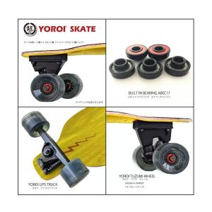カービング YOROI SKATEBOARD ...の詳細画像2