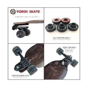 カービング YOROI SKATEBOARD ...の詳細画像2