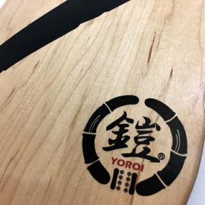 カービング YOROI LONGSKATE R...の詳細画像4