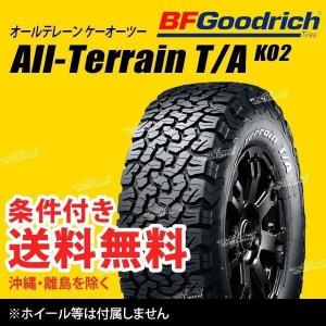 BFグッドリッチ AT 31X10.5R15LT (4本セット) All-Terrain T/A ko2 