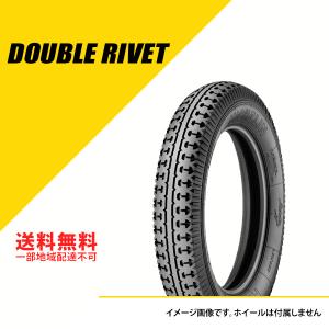 6.50/7.00-20 TT ミシュラン ダブルリベット クラシックカータイヤ MICHELIN CLASSIC DOUBLE RIVET 650/700-20 6.50/7.00-20 650/700-20 [002446]｜extreme-store