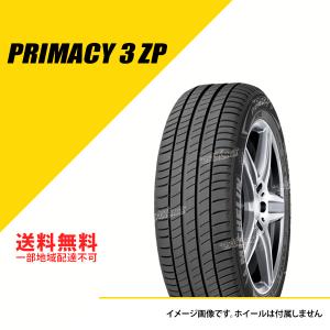 195/55R16 91V XL ミシュラン プライマシー 3 ZP ランフラット サマータイヤ 夏タイヤ MICHELIN PRIMACY 3 195/55-16 [016323]｜extreme-store