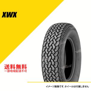 ミシュラン（MICHELIN） 145SR15 78S TL XZX クラシックカータイヤ