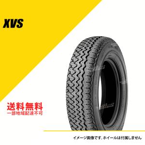 ミシュランタイヤ！使用期間は半年以下 12-1月 おすすめタイヤのご案内/ミシュランタイヤ｜インフォメーション