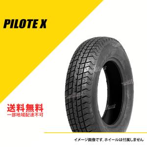 DEESTONE ディーストーン D501 Military ミリタリー 6.00-16 6PR 2025