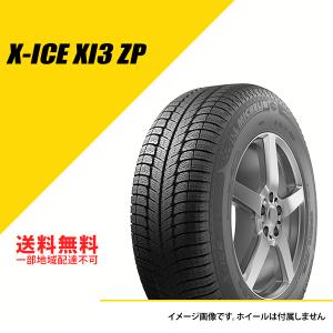 245/50RF19 101H ミシュラン エックスアイス XI3 ZP ランフラット 2022年〜2023年製 スタッドレスタイヤ 冬タイヤ X-ICE XI3 [298685]｜extreme-store