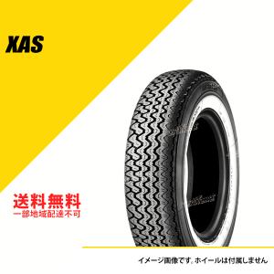 ミシュラン（MICHELIN） 165VR15 86V TL XAS N0 ポルシェ承認