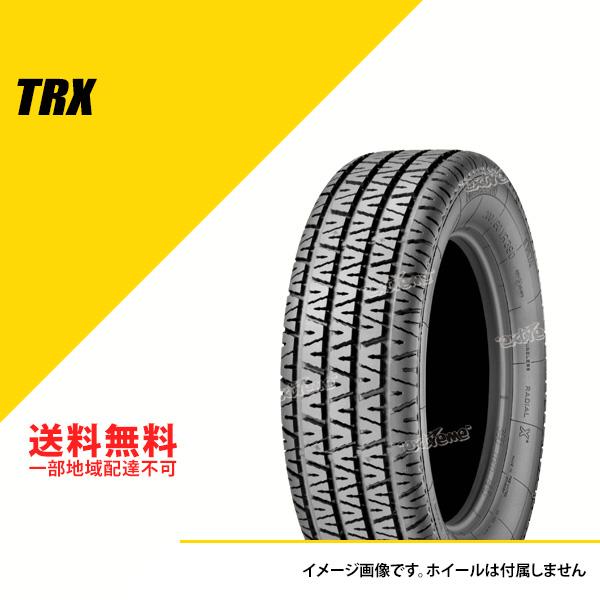 220/55VR390 88W TL ミシュラン TRX クラシックカータイヤ MICHELIN C...