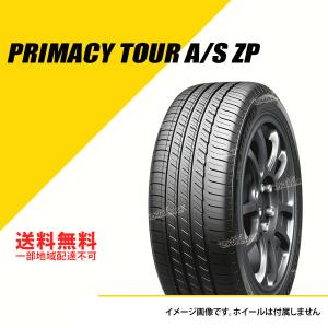 ミシュラン（MICHELIN） 245/40R19 94V プライマシー ツアー オール