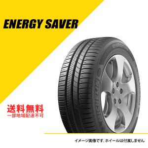 BRIDGESTONE（ブリヂストン） 4本セット 165/55R15 75V エコピア EP150