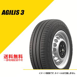 195/75R15LT 109/107S TL ミシュラン アジリス 3 サマータイヤ 夏タイヤ MICHELIN AGILIS 3 195/75-15 [704922]｜extreme-store