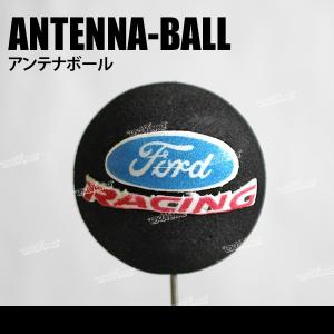 2個セット アンテナボール フォードレーシング USDM/JDM｜extreme-store