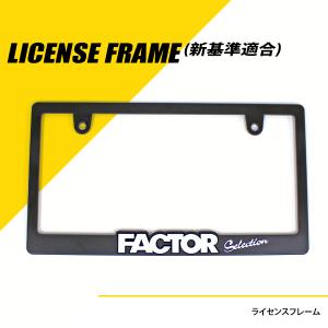 フレーミング ガレ・レコ 128GB (ホワイト) 屋外用ドーム型防水カメラ