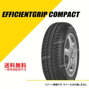 2本セット 175/70R14 84S グッドイヤー エフィシェントグリップ コンパクト サマータイヤ 夏タイヤ GOODYEAR EfficientGrip Compact 175/70-14 [05501225]｜extreme-store