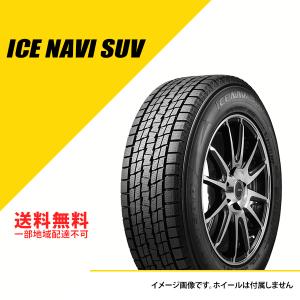 アイスナビ SUV 235/65R17 108Q XL グッドイヤー 2024年-2025年製 