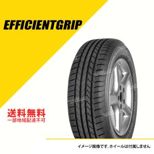 2本セット 215/65R16 98H グッドイヤー エフィシェントグリップ サマータイヤ 夏タイヤ GOODYEAR EfficientGrip 215/65-16 [05600080]｜extreme-store