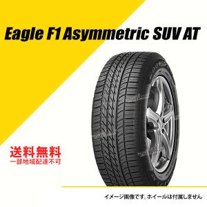 EAGLE F1 4本セット 255/55R20 110W XL グッドイヤー イーグル アシ