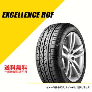 245/40R20 99Y XL グッドイヤー エクセレンス ROF ランフラット ☆ BMW承認 サマータイヤ 夏タイヤ GOODYEAR EXCELLENCE 245/40-20 [05622983]｜extreme-store